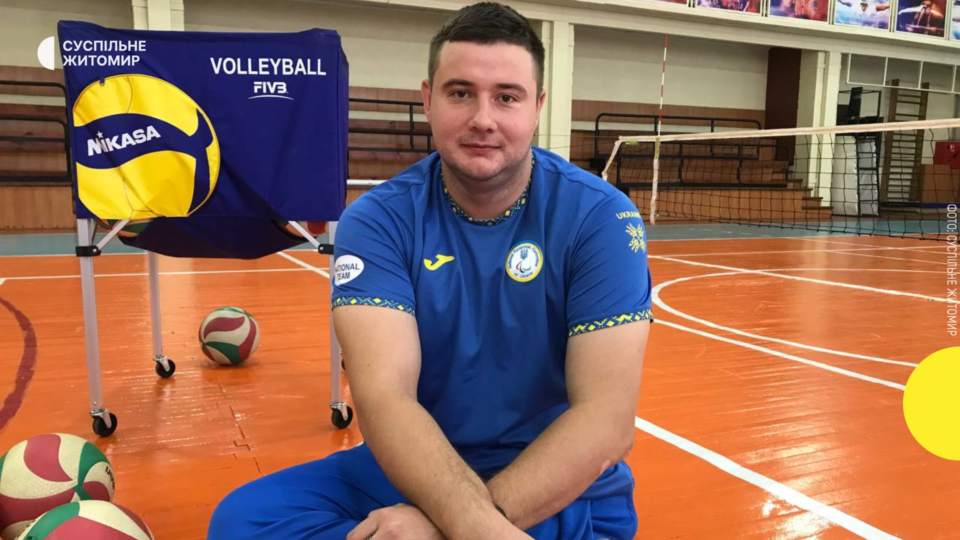 Обкладинка історії "Гідність — це щоденний вибір"