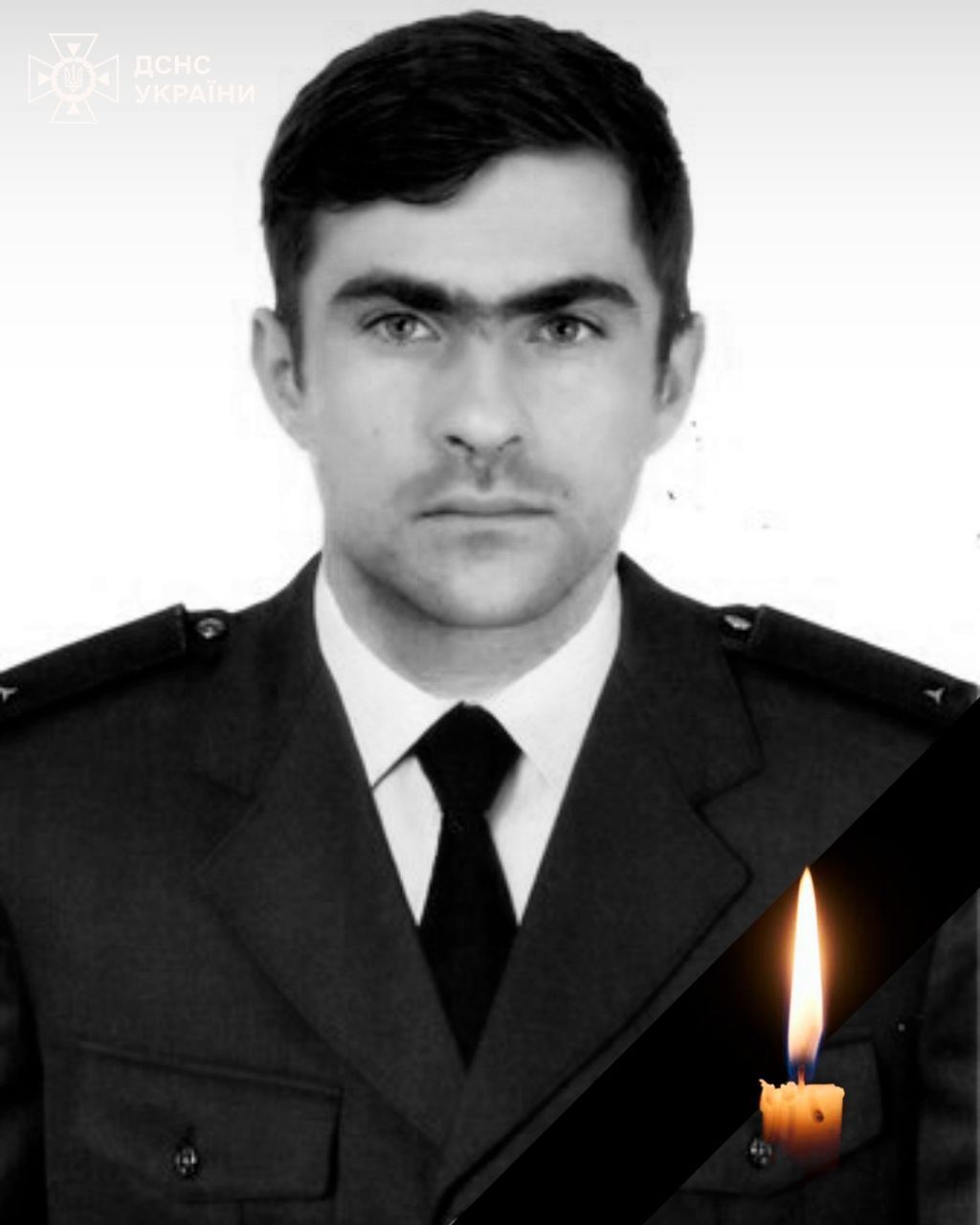 Зображення з історії